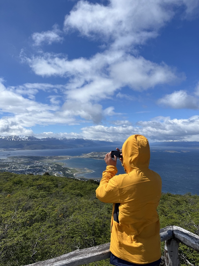 Mirador Susana